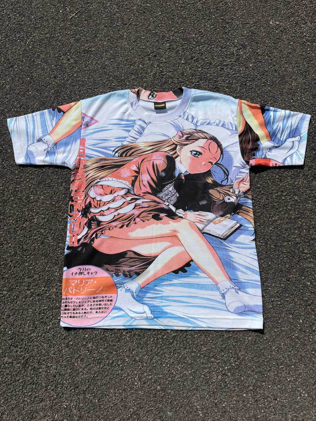 Vintage 90s Anime Boom Girl All Over Print T-Shirt